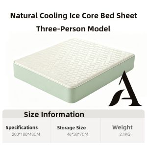 OU PONT | Cooling Summer Bed Skirt for Babies Protection