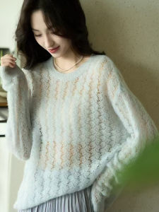 เสื้อถักคอตตอนสีพื้นแขนยาวแบบสวมหัวสไตล์ฝรั่งเศส ทรงหลวม นุ่ม สวมใส่สบาย เสื้อชั้นในฤดูใบไม้ร่วง