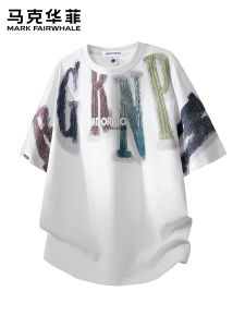 Mark Fairwhale | American Trendy Design T-shirt