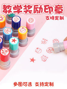 Teacher Reward Stamps & Encouragement Medals: Enhancing Nursery School Teaching Evaluations