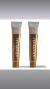 Miwabi Nasolabi Eye Wrinkle Lifting Elasticity Collagen EGF Ectoin Repair Cream 2pcs 50ml