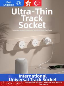 aodoran | Integrated International Multifunctional Track Socket