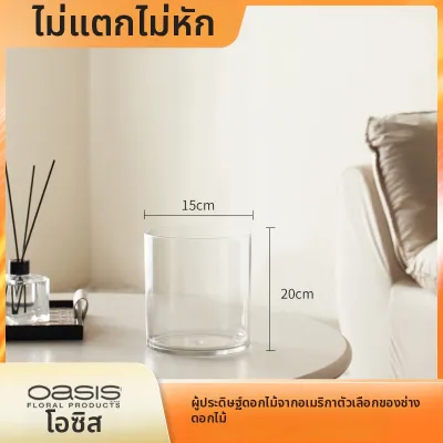YIEN | แจกันดอกไม้ใส ทรงกระบอกอะคริลิคทนทาน