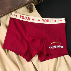 Antibacterial Pure Cotton Red Boxer Shorts Mens Underwear Gift for Wedding Couple Love Wife Design Comfortable mid Waist Briefs