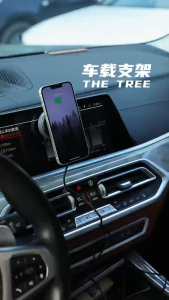 🆕 NEW 2025! Wireless Charging Phone Holder with 360° Rotation – Electric Vacuum Suction Super Strong Hold!