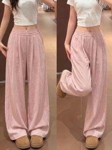 YAYANGREN | Pink Cooling Summer Casual Pants for Petite Women Straight Wide Leg