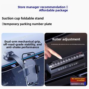 FLAME LIGHT | New Vacuum Suction Car Phone Mount