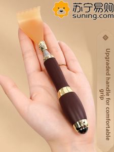 Multi-Functional Itch Scratcher Back Scraper Stretchable Old Man Pleasure Rake Personal Care Massage Tool by Friend First Business Later