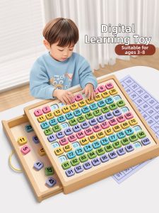STARRY ARK | Mathematical Learning Toy Montessori Materials Enlightenment Cognitive Development Addition Subtraction