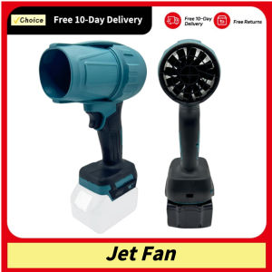 Brushless/Brush 1000W Electric Turbo Blowers Jet Fan 200M/S Violent Car Dryer Handheld Dust Blowing Tool for Makita 18V Battery