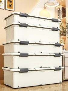 Star Superior Bed Bottom Storage Box with Wheels Large Capacity Clothes Quilt Organizer Box for Home Use Flat Design