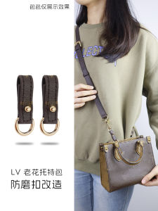 Anti-Wear Buckle Hardware Protection Ring for Shoulder Strap Crossbody Accessories Suitable for On-The-Go LV Tote Bag