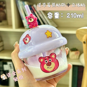 Cốc nước dung tích 210ml có ống hút dễ thương Cốc di động Cốc mini thể thao du lịch ngoài trời