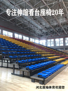 Manual Electric Retractable Stool Seat Stadium Basketball Court Audience Stand Chair Hall Chair Bench Back Chair