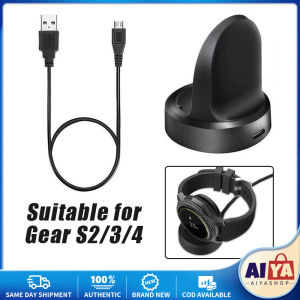 Fast Charger Dock for Samsung Gear S4 S3/S2 Frontier Classic Smart Watch Charge for Samsung Galaxy Watch S2/S3 46mm/42mm