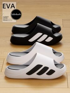 DAHONGNIANDAI | Anti-Slip Anti-Odor Wear-Resistant Mens Slippers