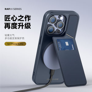 Luxurious Magnetic  16 pro Phone Case Full Cover Protection with Card Slot Business Style Leather Shell for  15 pro Max