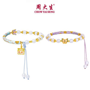 CTS S925 Silver Hetian Jade Lucky Bamboo Bracelet CHOW TAI SENG 周大生 S0WC00010CH S0WC00011CH
