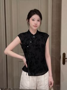 YIKEMAI | Chinese Style Stand Collar Embroidered Loop Fastening Sleeveless Blouse