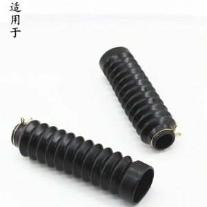 Shock Absorber Dust Cover 27 Core