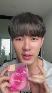 【จากบริษัท】คุชชั่นตลับชมพู ชาร์มิส Charmiss Airy Glow Everyday Cushion SPF50+ PA++++