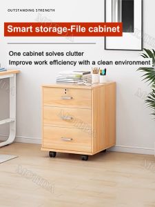 3 Layers File Cabinet Office Cabinet  Home Office Cabinet with Lock Drawer Mobile Storage ﻿