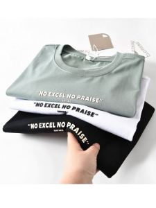 Pure Cotton Comfortable Breathable Glued Letter Print Solid Loose Casual round Neck Short Sleeve T-Shirt Men Summer New Style