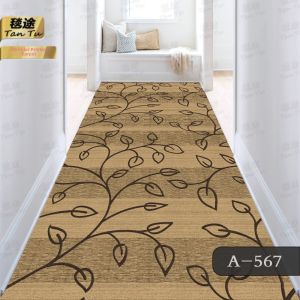 Cuttable Entrance and Hallway Mat