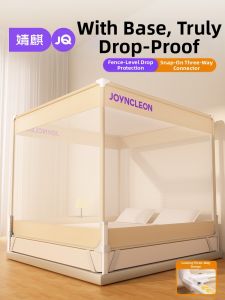 JoynCleon | Fall Protection Mosquito Net for Baby Bedroom