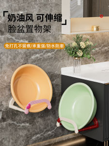 Bathroom Toilet Pedal Basin Holder Suction Cup Wall Mounted No Drilling Foot Washing Basin Storage Rack Drainage Shelf