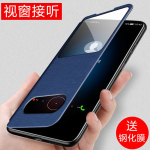 Huawei Enjoy 10 Plus Flip Cover: A Comprehensive Guide