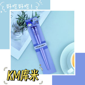 Cute Three-Piece Tableware Set for Kids Female Student Cartoon Storage Stainless Steel Portable/Folding Dining Utensils