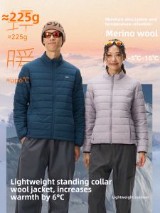 Wool Windproof Lightweight Insulated Jacket