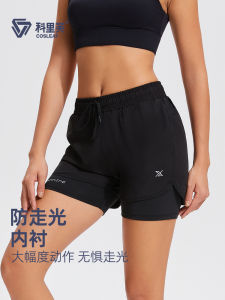 Cosleaf High-Waist Sports Shorts Womens Fitness Training Pants Breathable Running Five-Quarter Length Sweat-Wicking Quick-Dry Ultra-Elastic