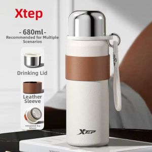 XTEP | Large Tea Water Separation Stainless Steel Thermos Cup 316