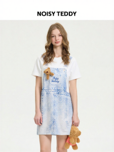 Trendy Fashion Two-piece Imitation Womens Dress