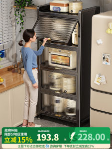 Kitchen Multi-layer Storage Rack Microwave Oven Stand Floor-standing Utility Shelf Nordic Style Carbon Steel for Kitchen Organization