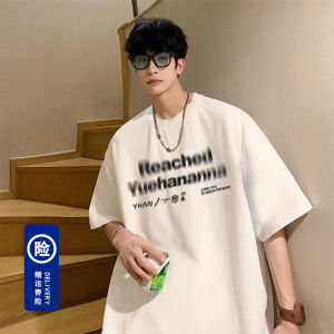 Áo Thun Cotton Tay Ngắn Mùa Hè Phong Cách Mỹ Rộng Rãi Cổ Tròn Màu Trắng Tinh Khiết Thoáng Khí Thời Trang Thường Ngày Cho Thanh Thiếu Niên