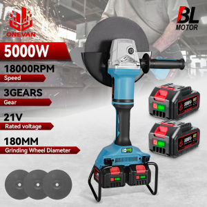ONEVAN 180MM Electric Angle Grinder Brushless M14 Cordless Cutting Machine Woodworking Power Tool for Makita 18V Battery Pin
