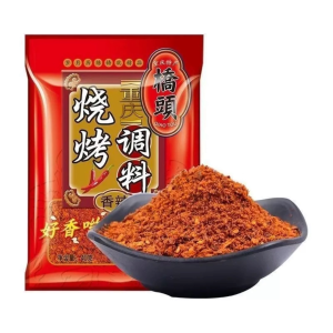 Barbecue Sauce  桥头烧烤调料正宗麻辣烧烤店腌制料火锅烤肉专用
