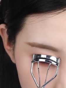 Maycreate bulu mata palsu👁️健美创研假睫毛女 Maycreate Fake Eyelashes 自粘A型鱼尾单簇仙子毛