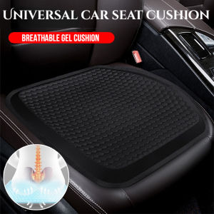 Summer Car Gel Seat Cushion Ice Cool Decompression Honeycomb Cushion Comfort for Office Home Chair