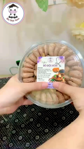 500Gr Hạt Điều Nguyên Lụa Xếp Hoa | Bò Đội Nón Shop