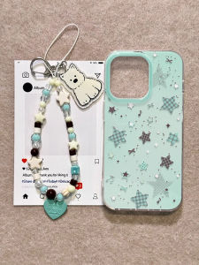 HUASUME | Mint Green Star Patterned Silicone Phone Case Shockproof High Quality
