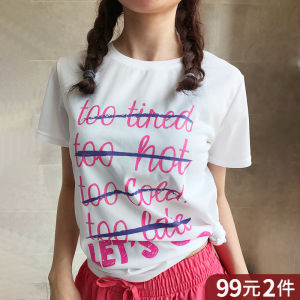 เสื้อยืดกีฬาเสื้อแห้งเร็วแขนสั้นสําหรับผู้หญิงเสื้อคลุมใส่วิ่งชุดฟิตเนสทรงหลวมชุดโยคะแบบบางเสื้อกีฬาแห้งสบายสําหรับฤดูร้อน