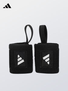 adidas | Compression Support Wristbands