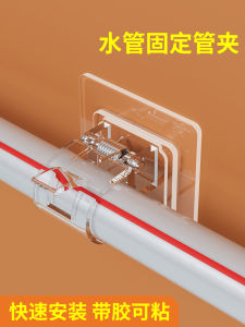 ไมโครไฟต์ท์ ซิลิโคน เข็มขัดรัดท่อ ไม่ต้องเจาะรู ไม่ต้องใช้ตะปู พร้อมแผ่นรอง สำหรับท่อประปาและสายไฟ