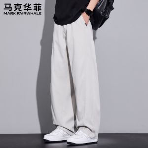 Mark Fairwhale | Tencel Blend Stitching Lightweight Summer Men Casual Pants