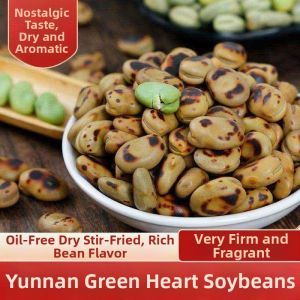 Extra Hard Ready-to-eat Farmhouse Iron Pot Roasted Green Heart Broad Bean