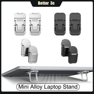 Adjustable Notebook Cooling dissipate heat Stand Universal Foldable Laptop Metal Bracket Mini Alloy Laptop Stand Desktop height pad Portable Laptop Bolster for 10-18 inches Laptop